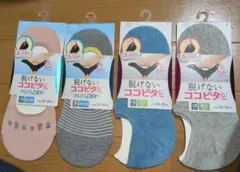 Item thumbnail for item 6d357986-2dbd-41db-902f-487f38ee20e8