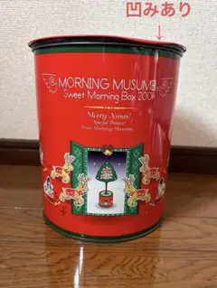 モーニング娘。 Sweet Morning Box 2001