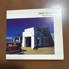 ZARD/ザード・ブレンド～サン&ストーン