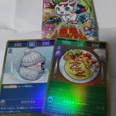 開運コロシアム 超ハッピーパック とろたまニャッキー ゆきだるま