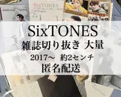 Item thumbnail for item 03dbf07d-ddb7-462e-8079-6659aae12717