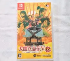 新品未使用 Switch 太閤立志伝5 DX