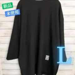 春夏秋 メンズ 七分袖 ビッグシルエット Tシャツ ブラック