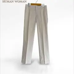 【HUMAN WOMAN】コットン100%　スラックス【S】パンツ　綺麗め