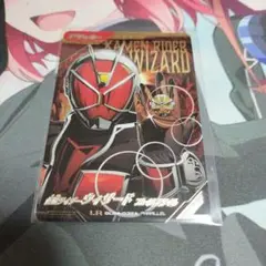 ガンバレジェンズ　仮面ライダーウィザード　パラレル　1枚