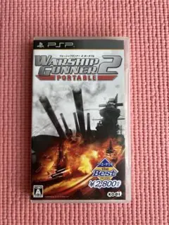 UMD少し開いてる WARSHIP GUNNER 2 PORTABLE PSP版