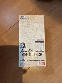 ONE PIECE ワンピースAnime 25th Collection