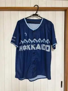 北海道日本ハムファイターズ　⭐︎来場者プレゼントユニフォーム