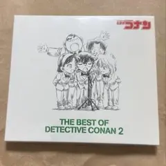 名探偵コナン曲集2