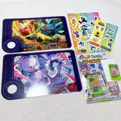 ポケモン　フレンダ　うちわ　スペシャルタグ　ステッカー　非売品