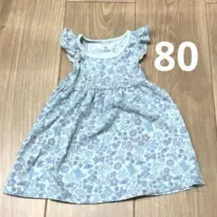 ベビー用水色ワンピース　80cm