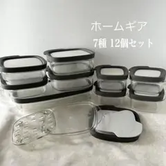 2025年最新】Rubbermaid 食品保存容器の人気アイテム - メルカリ