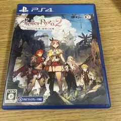 PS4 ライザのアトリエ2