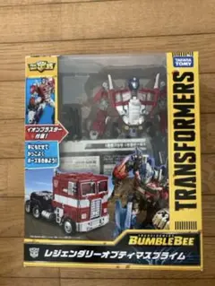Item thumbnail for item f76a76d8-ac18-4d40-8ee6-c34d7dd9e086
