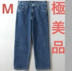 極美品　カリフォルニアジェネラルストア　オーガニック デニム 5ポケットパンツ
