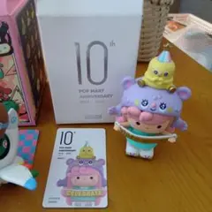 Item thumbnail for item f75aa840-8210-45f5-b763-d542cf87f4b4