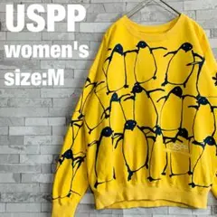 USPP ペンギン柄 スウェットトレーナー レディース ゆったり サイズM