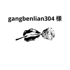 Item thumbnail for item 5b581abd-9853-482a-9fdc-135b3f81a708
