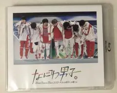 B5 なにわ男子/First Arena Tour 2021 Blu-ray