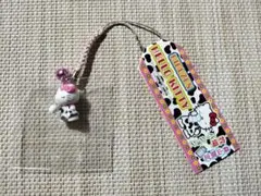 2025年最新】キティ 蒜山 牧場の人気アイテム - メルカリ