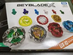Item thumbnail for item 3d4d199b-817a-4e39-bcf7-ab8370b87513