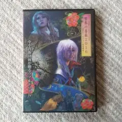 シークレット歌劇團0931 DVD