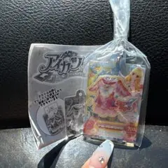 アイカツ ガチャガチャ 星宮いちご マーメイドピスケトップス