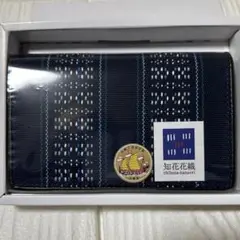 【新品未使用】沖縄伝統工芸品　知花花織　名刺入れ　chibana-hanaori