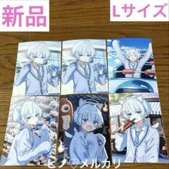 まっさん専用 ゆらねろ。アクリルセット 824244d664b65b9215501167ab98ff
