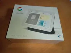 【新品未開封】Google Nest Hub 第2世代