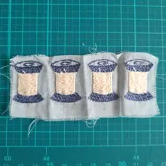 ミナペルホネン はぎれ bobbin 4個　レア