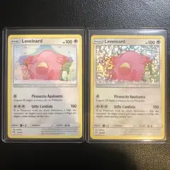 ポケモンカード　ポケカ　ラッキー　ハピナス　Chancy　Blissey　プロモ