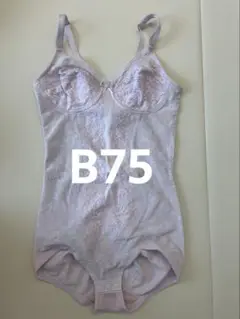 Item thumbnail for item bcb30370-a177-48ef-935b-94d87530c497