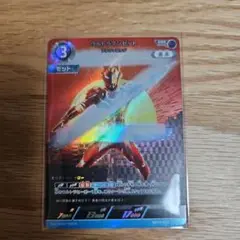 ウルトラマンカードゲーム　ウルトラマンゼット RRR