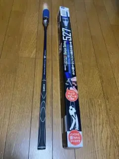 ダイヤ スイング練習機 ダイヤスイング527 TR-527
