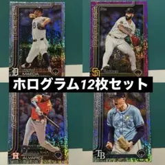 2025 Topps Series 1 前田健太　ホログラムカード　12枚セット