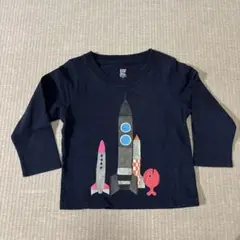 Item thumbnail for item 280034da-f839-4067-86af-1c7f4b4a0030