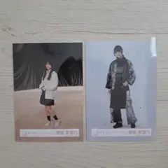 幸阪茉里乃 写真セット