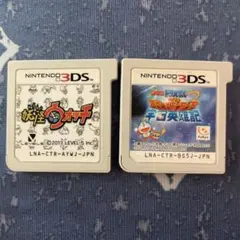妖怪ウォッチ & 宇宙大冒険 2本セット
