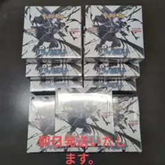 Item thumbnail for item 33aae5c7-167f-4f2e-82c4-9c8acfa60ca6