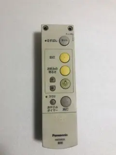 Panasonic 照明用リモコン HK9392K (6503)