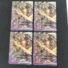 デスルーラーブリクスト　４枚　バディファイト