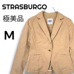 【極美品】ストラスブルゴ STRASBURGO ベージュ ジャケット 春秋 40