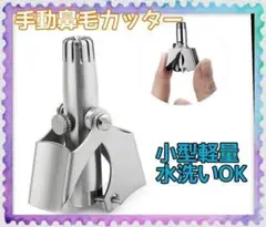 Item thumbnail for item f2f3ad3d-3547-49f5-9368-3c05fd5101f4
