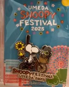 スヌーピー阪急梅田フェスティバル ピンバッジ