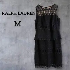 Item thumbnail for item 36503ff2-9e1b-47c6-8e41-419117055012