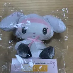 Item thumbnail for item 784623fd-ee54-4dbc-a358-47fad058c119