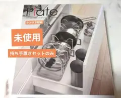 Item thumbnail for item 16cc9b95-bbd1-46ba-9b50-f4e6dcd5dadb