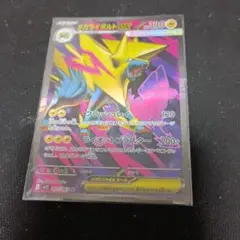 メガシンフォニア　メガライボルトex sr 1枚 引退品0825ar