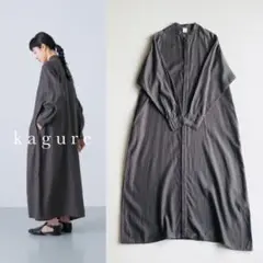 kagure かぐれ キュプラコットンシャツワンピース 24AW 日本製
